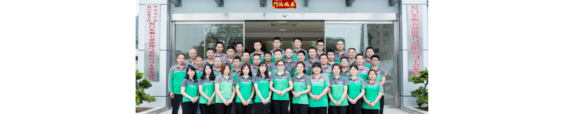 正規(guī)燃?xì)?，綠色、安全、耐燒